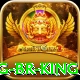 14pg BR King