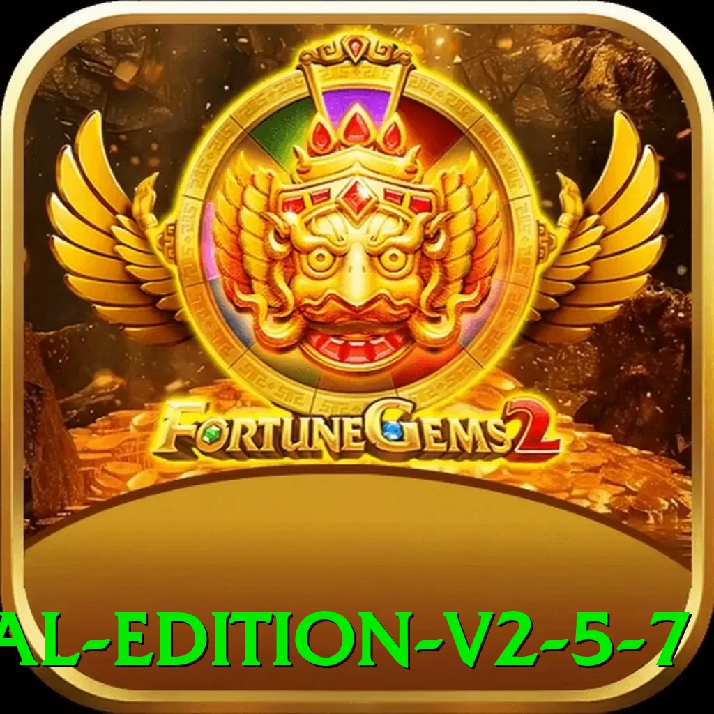 23wz - Royal Edition v2.5.7 - go