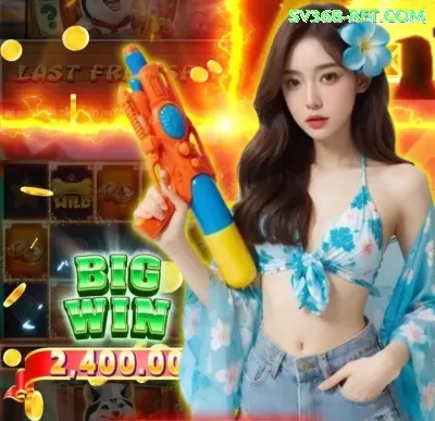 73h Games Supreme Screenshot 2 - pk