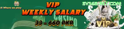 pg98 Live Premium Screenshot 1 - vip